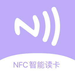门禁卡读卡appv1.1.5
