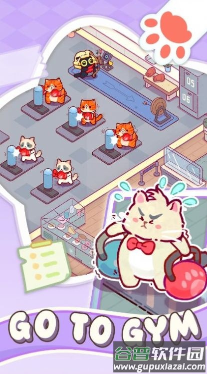 猫咪健身房游戏(Kitty Gym: Idle Cat Games)截图1