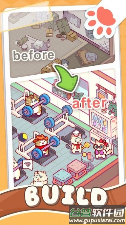 猫咪健身房游戏(Kitty Gym: Idle Cat Games)截图2
