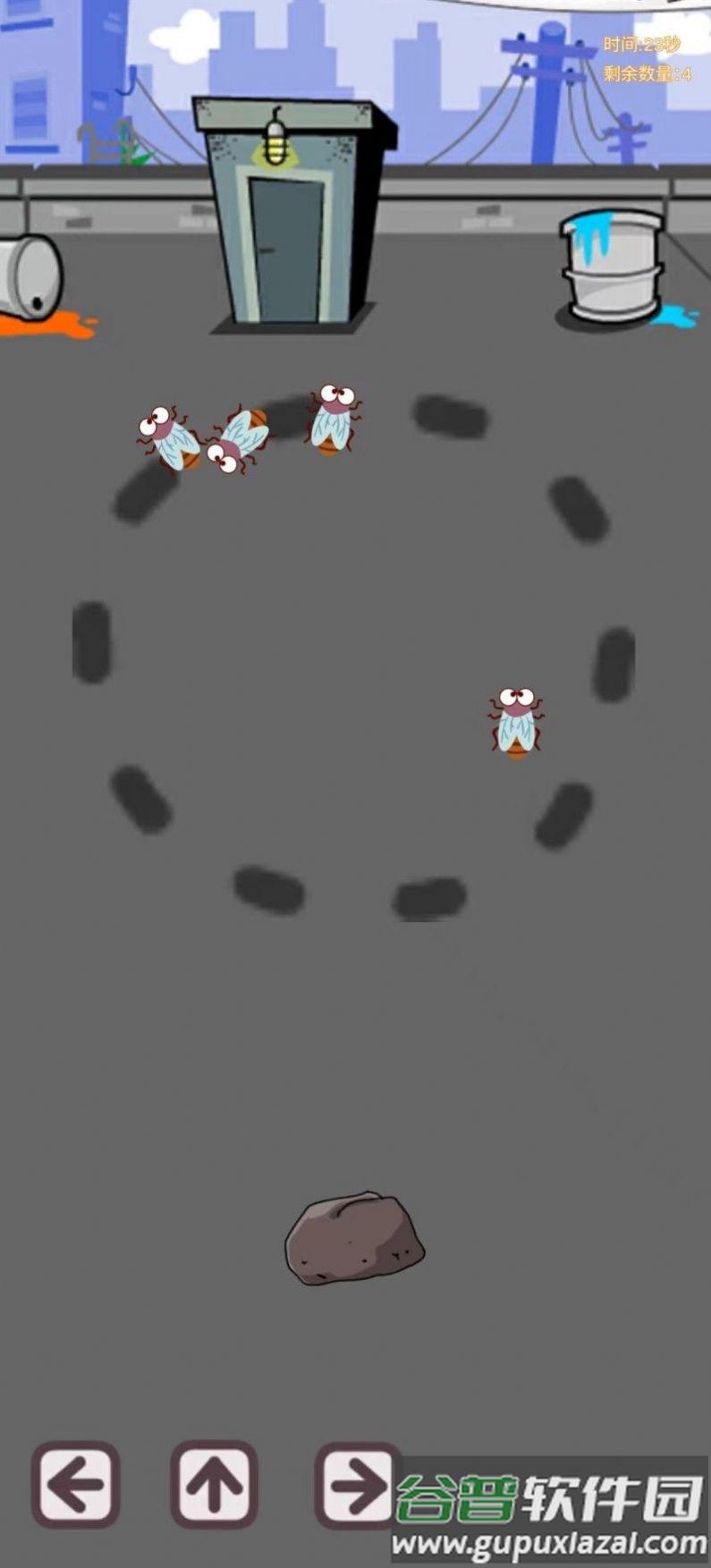 赶走蟑螂游戏截图2
