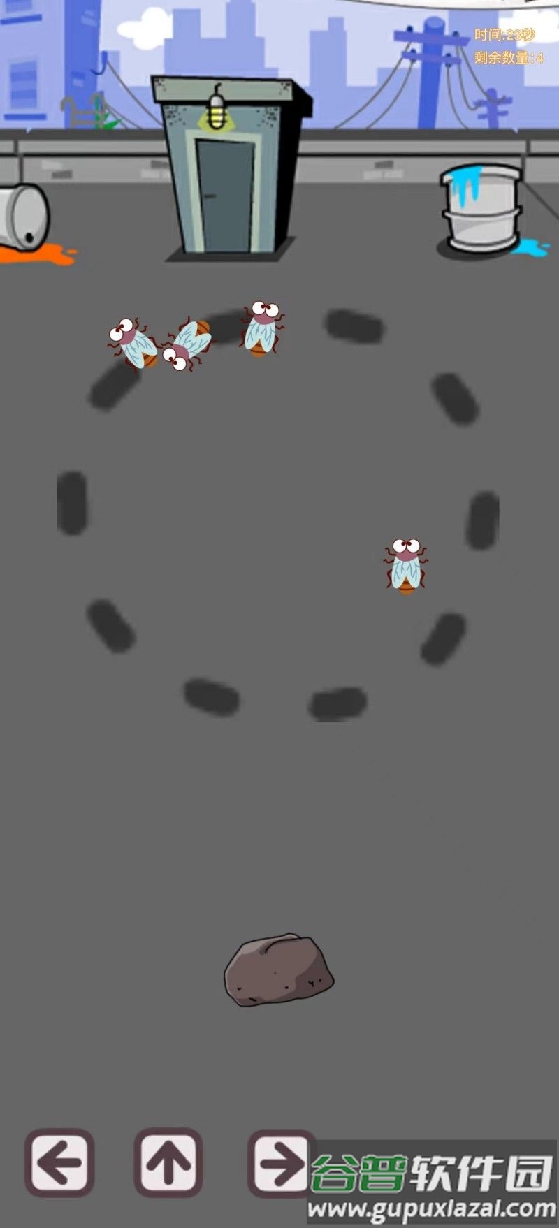 赶走蟑螂游戏截图4