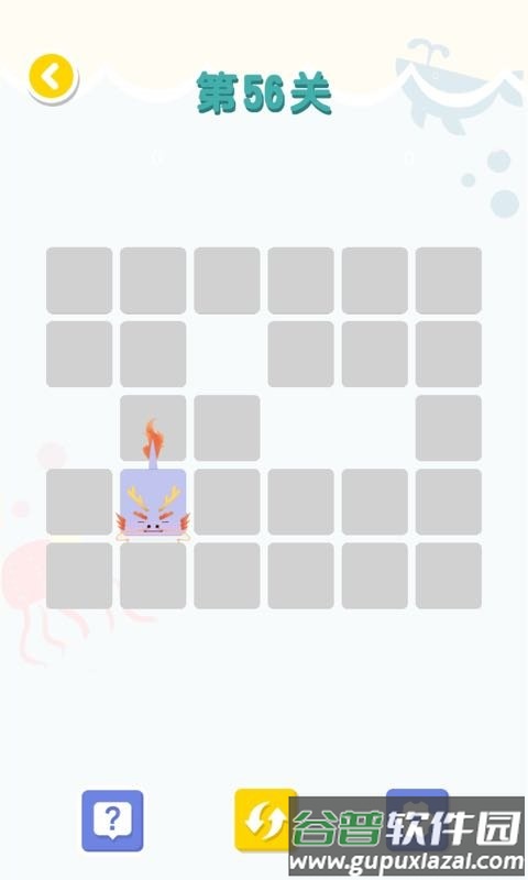 连连大师红包版截图3