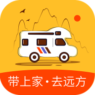 房车大玩家下载注册v2.8.98