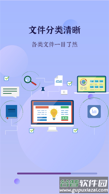 录屏高清王app