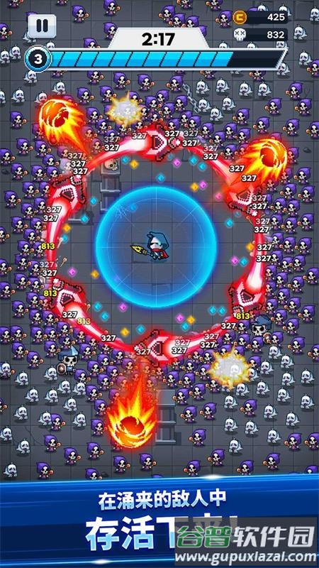 超级忍者(Super Ninja)手机版截图2