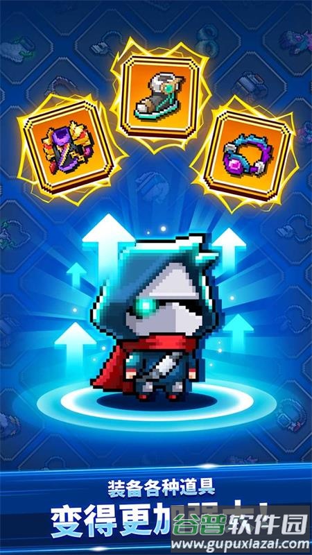 超级忍者(Super Ninja)手机版截图5