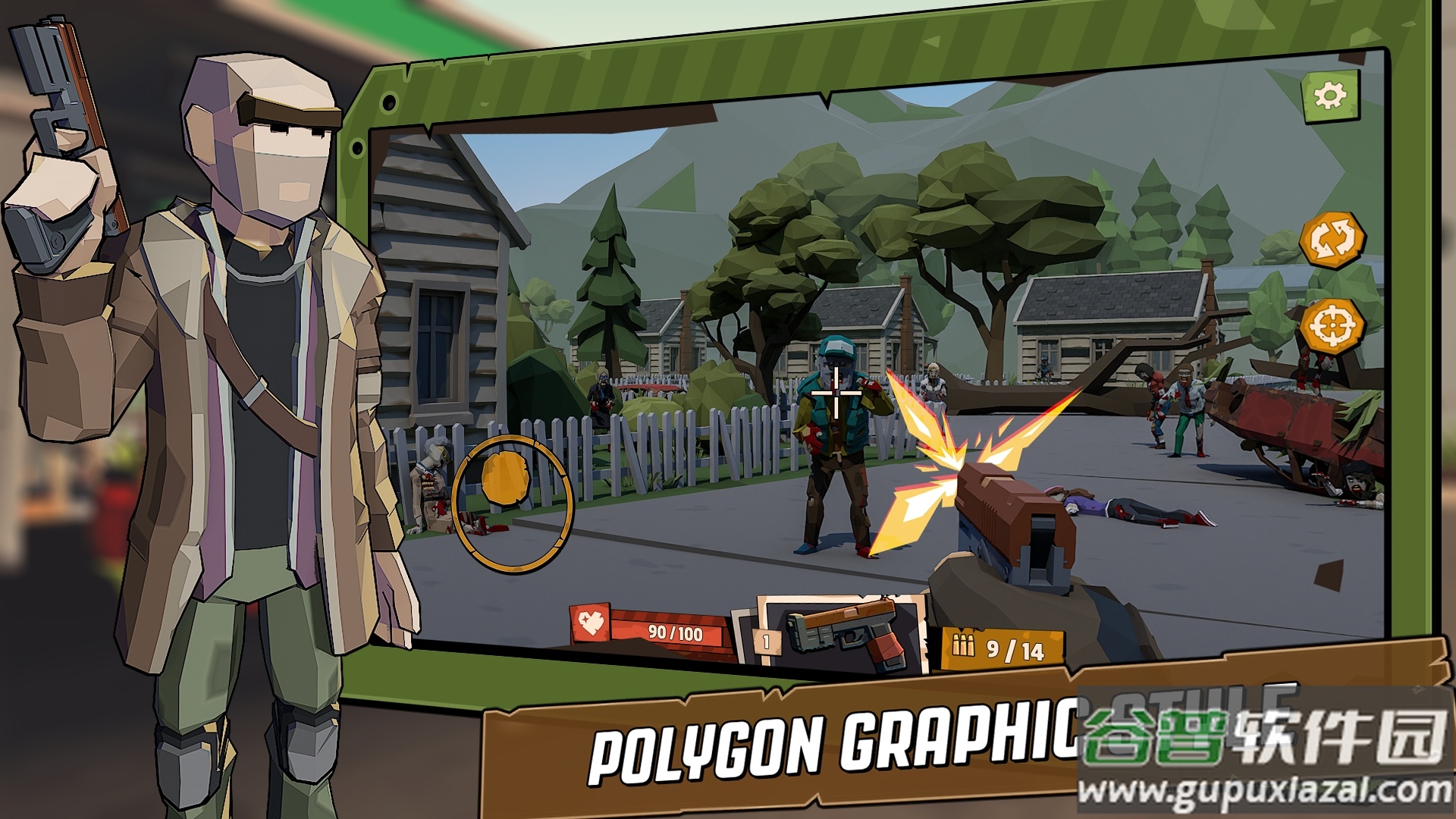 最后的生还僵尸游戏截图1