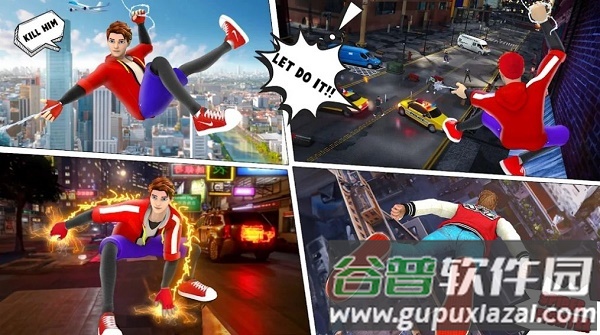 蜘蛛英雄冒险游戏