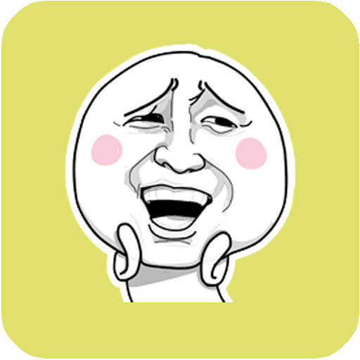 人人斗图appv1.7.1