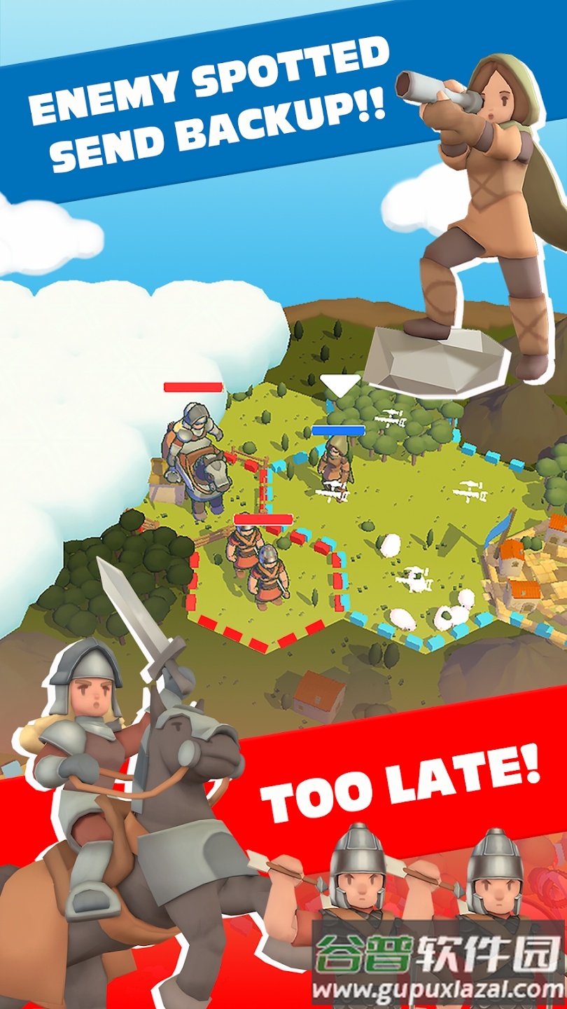 皇家文明下载截图4