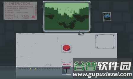 请勿乱动(PDTA)截图3