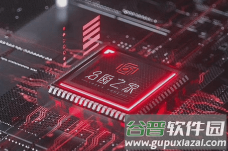 名厨之家客户端 名厨之家客户端