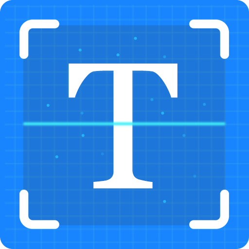 文本扫描王官方版v3.4.0