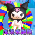 樱校逃离跑酷2游戏v1.0