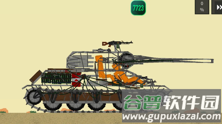 水果游乐场7723汉化模组最新版截图2