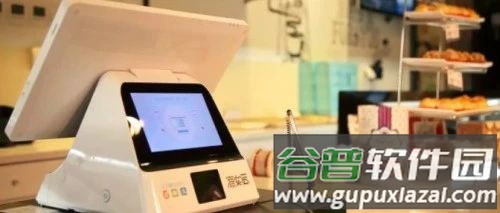 掌上客如云app下载安卓