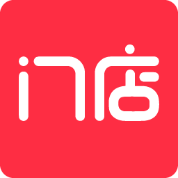 门店之家appv6.4.1