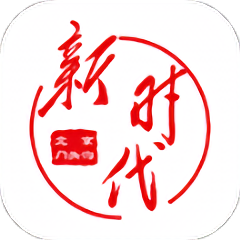 门头沟新时代appv1.0.7