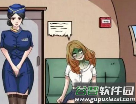 异界惊魂安卓版