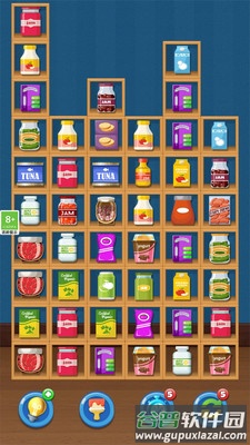 整理个货架截图4