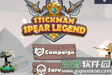 火柴人长矛传奇(Stickman Spear Legend)最新版