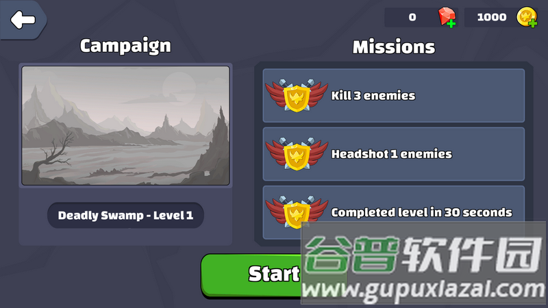 火柴人长矛传奇(Stickman Spear Legend)最新版截图3