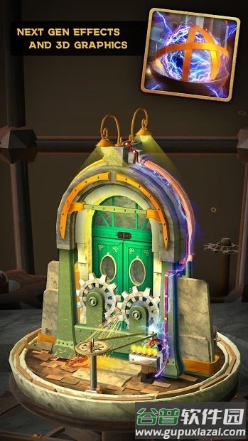 门之觉醒游戏截图1