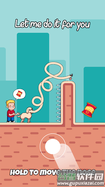 长鼻子狗狗吃薯片游戏(long dog borzoi dog)截图3