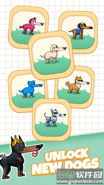 长鼻子狗狗吃薯片游戏(long dog borzoi dog)截图4