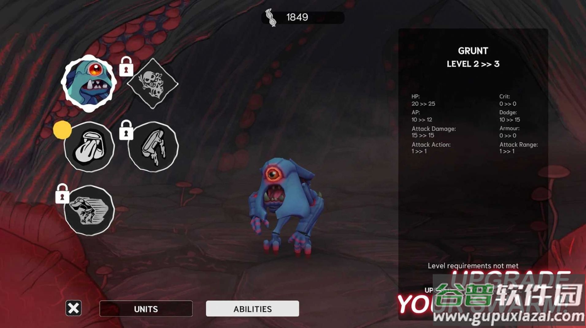 地球人的侵攻游戏截图2