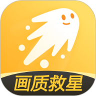 画质救星120帧v1.7.0