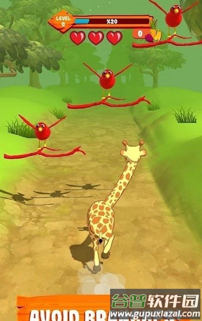 长颈鹿冒险跑游戏(giraffe)截图1