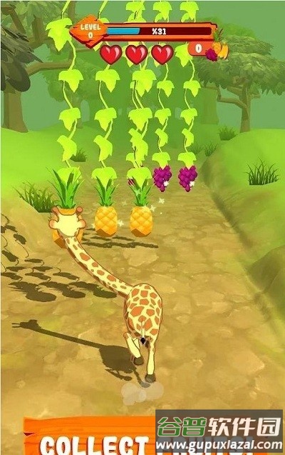 长颈鹿冒险跑游戏(giraffe)截图2