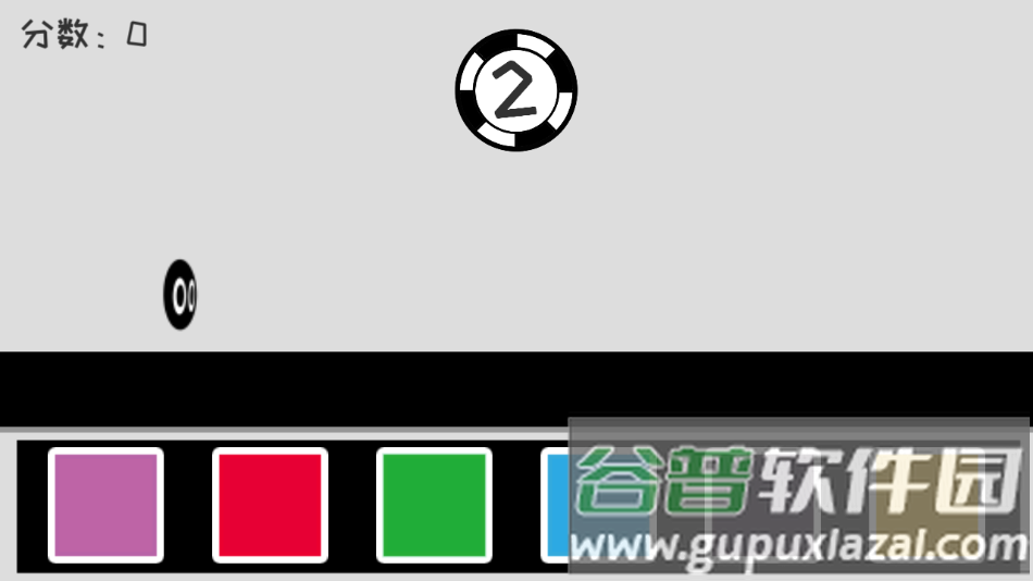 我裂开了官方下载截图2