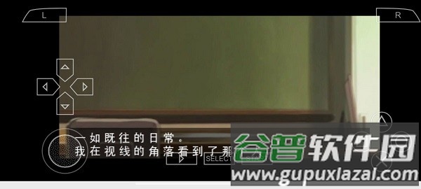 长门有希的暴走手机版截图4