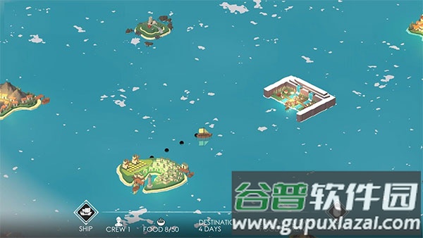 篝火2未知海岸官方正版(TheBonfire2)截图3