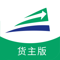 唐城绿配货主版appv8.0.4