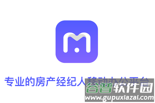 My房Link下载最新版