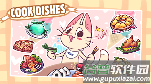 喵斯猫咖啡截图2