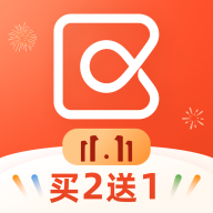 享像派免费版v9.2.1