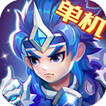 三国演义吞噬无界官方下载v4.7.80