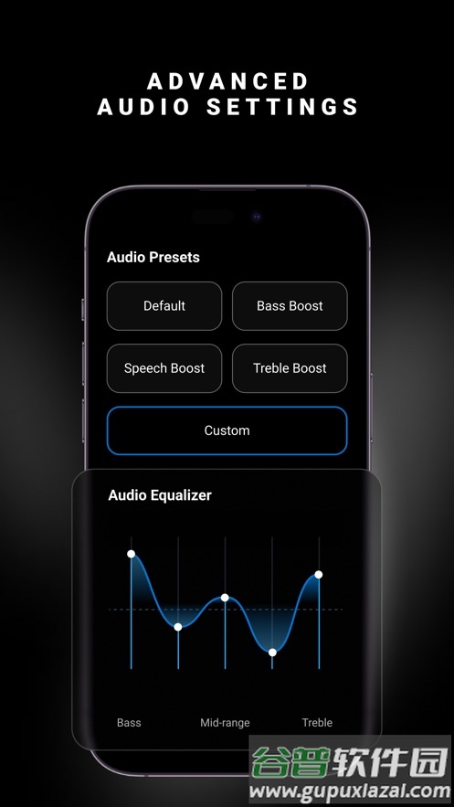 Dell Audio 软件截图3