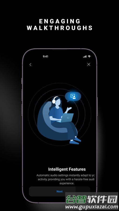 Dell Audio 软件截图4