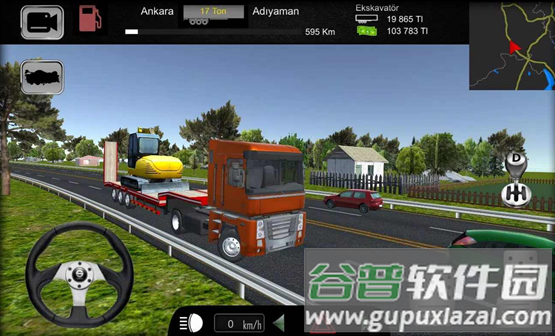 货车模拟器土耳其截图3