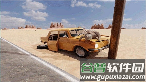 长途公路旅行中文版手游截图2