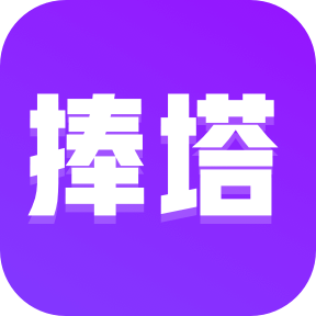 捧塔官方下载v1.1.48.588
