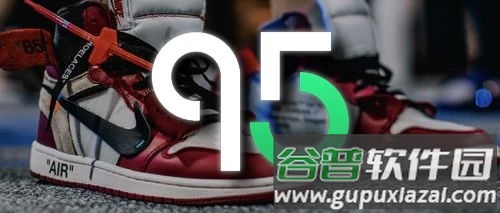 95分球鞋平台手机版