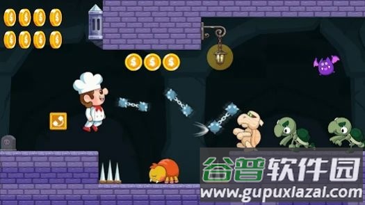 超级霍克斯酷跑游戏(Hoxe Adventures)截图1