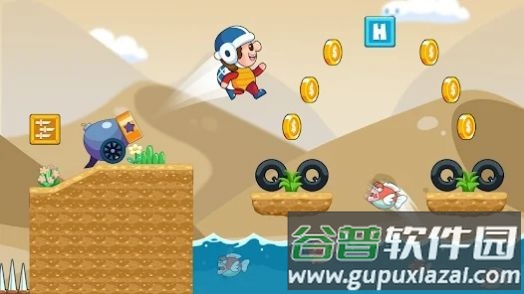超级霍克斯酷跑游戏(Hoxe Adventures)截图2