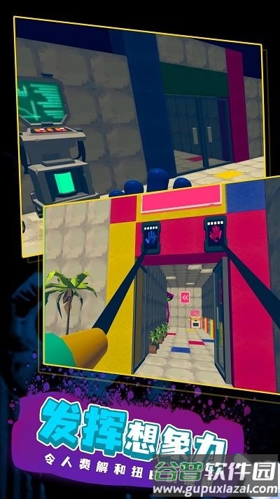 长腿妈咪官方版截图1